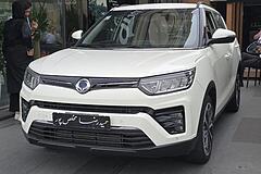 سانگ یانگ، تیوولی (مونتاژ)