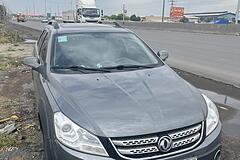 دانگ فنگ، H30 کراس