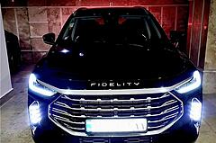 فیدلیتی، پرستیژ
