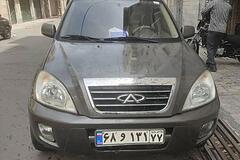 ام وی ام، X33