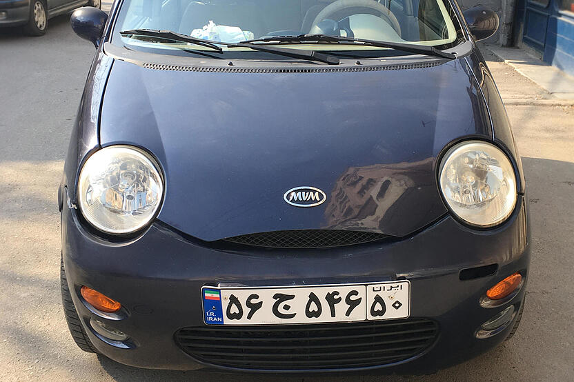 ام وی ام، 110