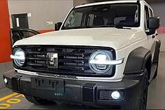 تانک، 300
