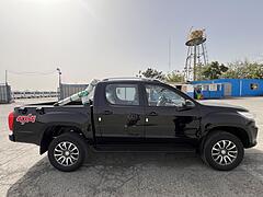فوتون، تونلند G7