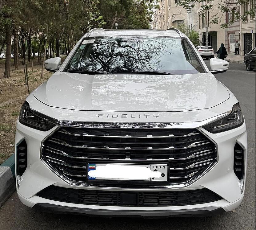 فیدلیتی، پرستیژ