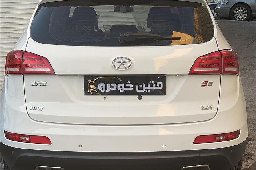 جک، S5