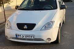 تیبا، صندوق دار
