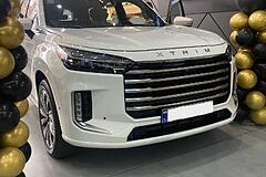 اکستریم، VX