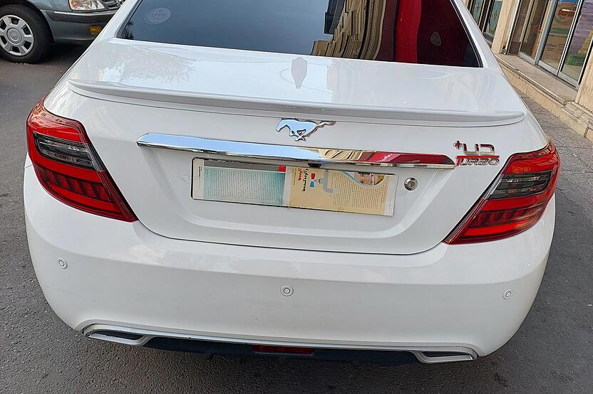 دنا، پلاس EF7