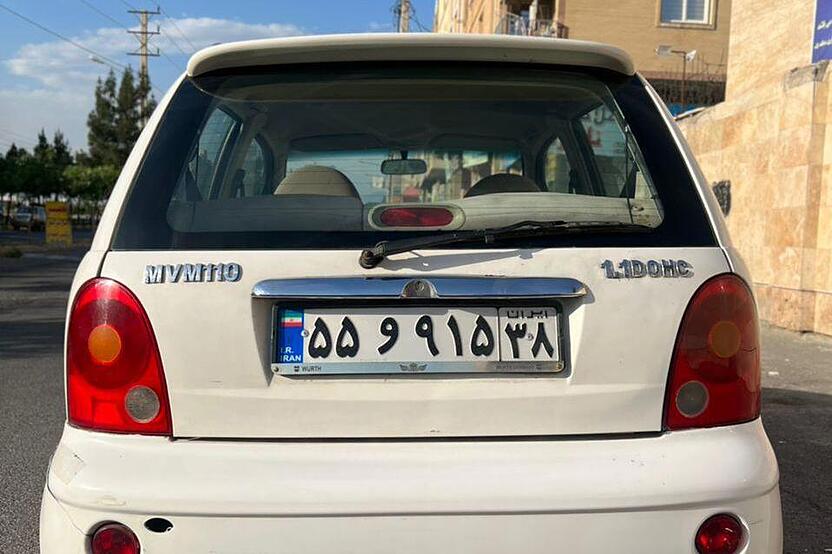 ام وی ام، 110