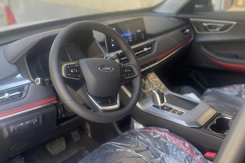 ام وی ام، X55 PRO