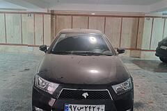 دنا، پلاس EF7