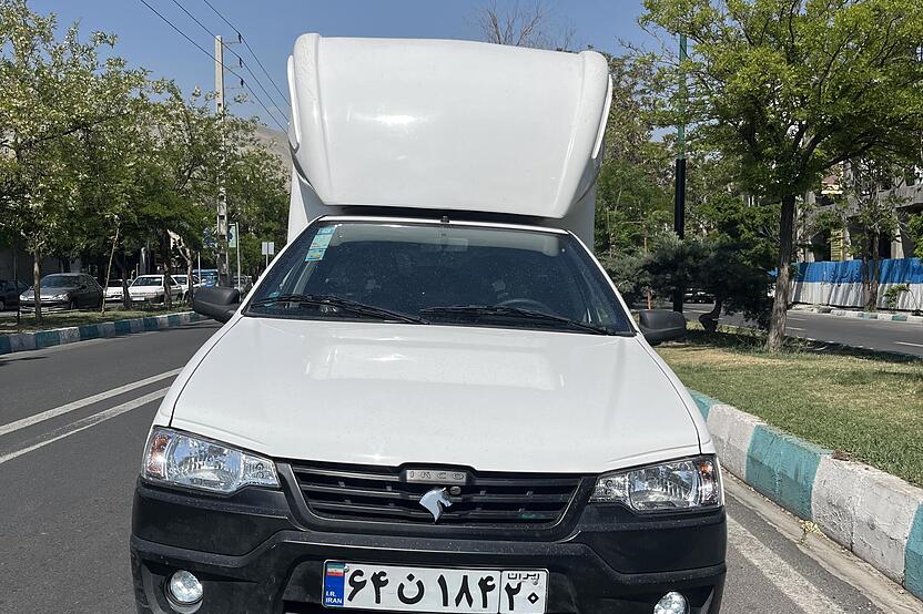 آریسان، 2