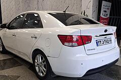 کیا، سراتو (مونتاژ)
