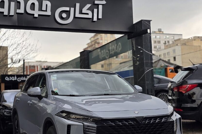 ونوسیا، وی آنلاین