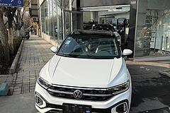 فولکس، تی راک