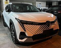 جی ای سی، امکو