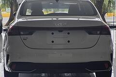 کیا، K3