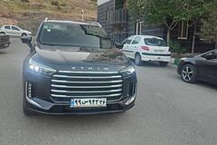 اکستریم، VX