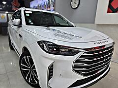 فیدلیتی، پرستیژ
