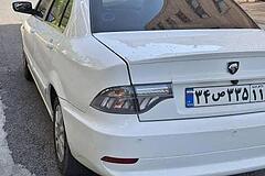 سمند، سورن