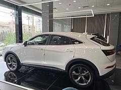دیگنیتی، پرستیژ