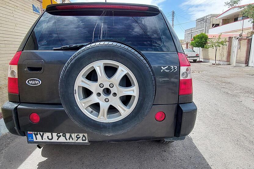 ام وی ام، X33