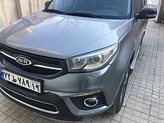 ام وی ام، X33 S