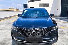 دیگنیتی، پرایم