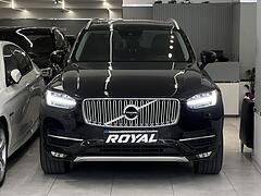 ولوو، XC90