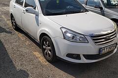 ام وی ام، 550