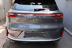 اکستریم، TXL