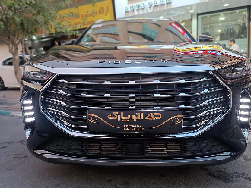 فیدلیتی، پرستیژ