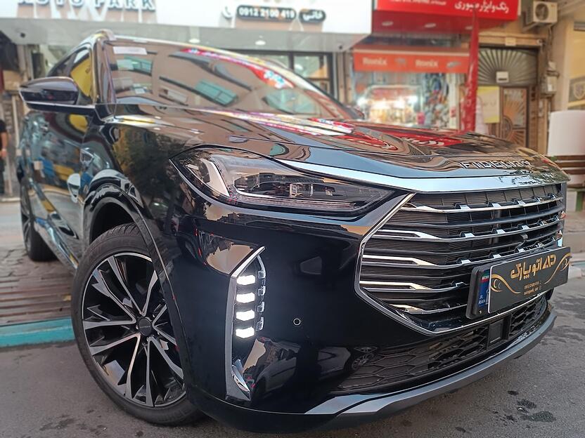 فیدلیتی، پرستیژ