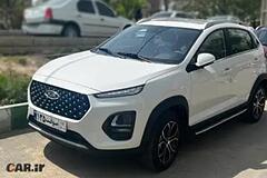 ام وی ام، X22 PRO