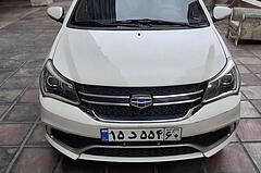 جیلی، GC6