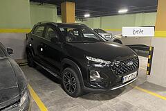ام وی ام، X22 PRO