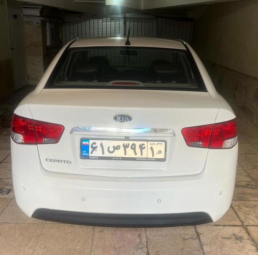کیا، سراتو (مونتاژ)