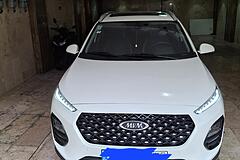 ام وی ام، X22 PRO