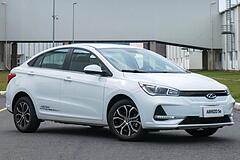 ام وی ام، آریزو 5ev
