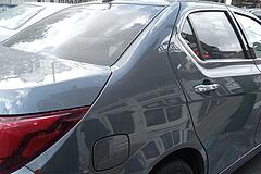 دنا، پلاس EF7