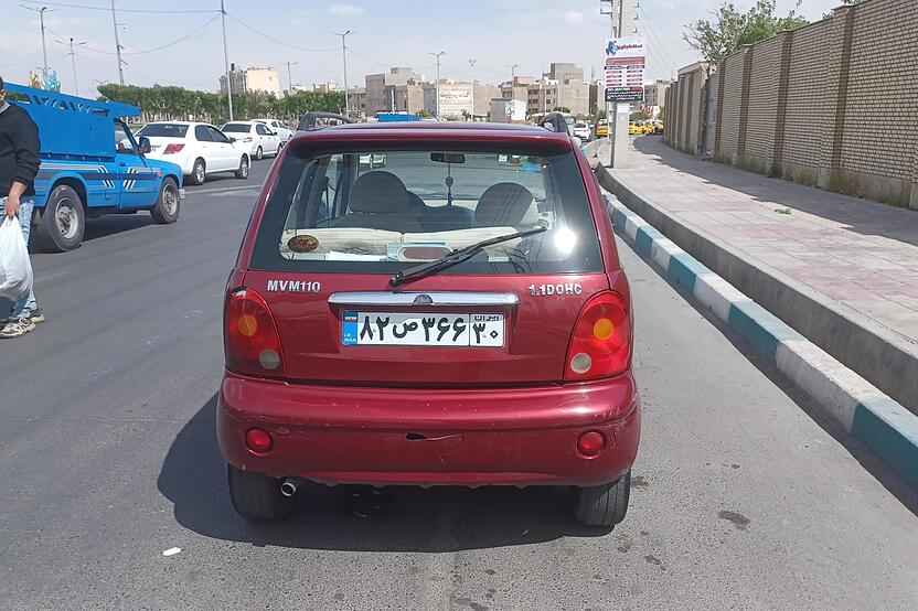 ام وی ام، 110