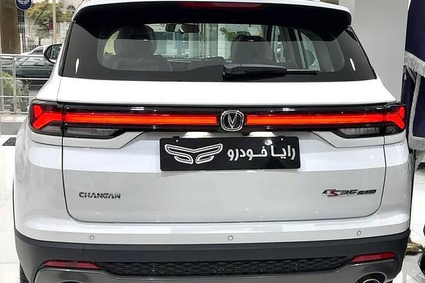 چانگان، CS 35 پلاس