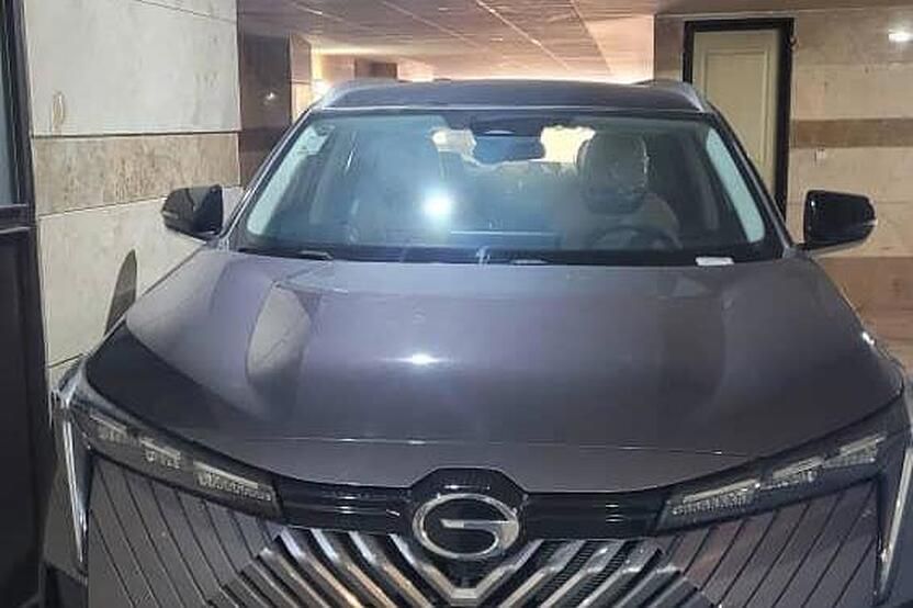 جی ای سی، امکو