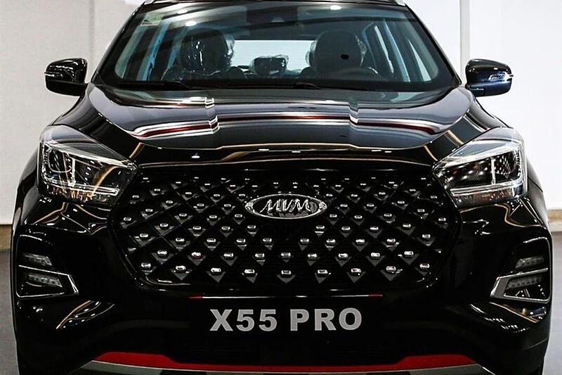 ام وی ام، X55 PRO