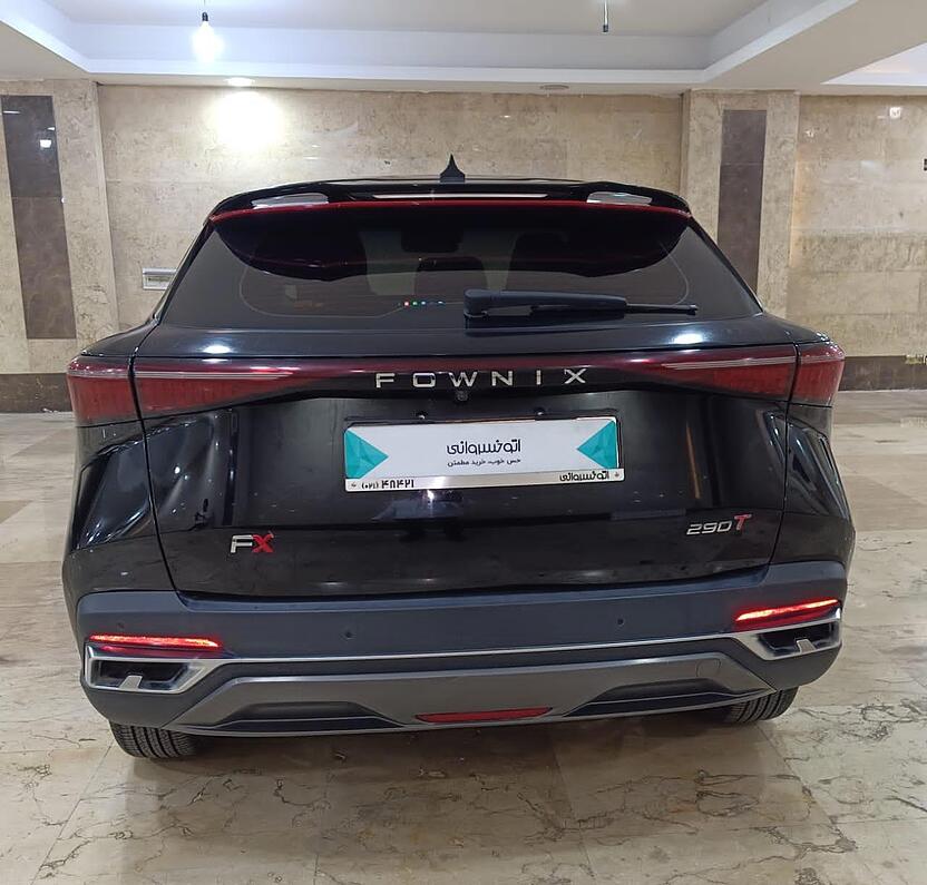 فونیکس، FX