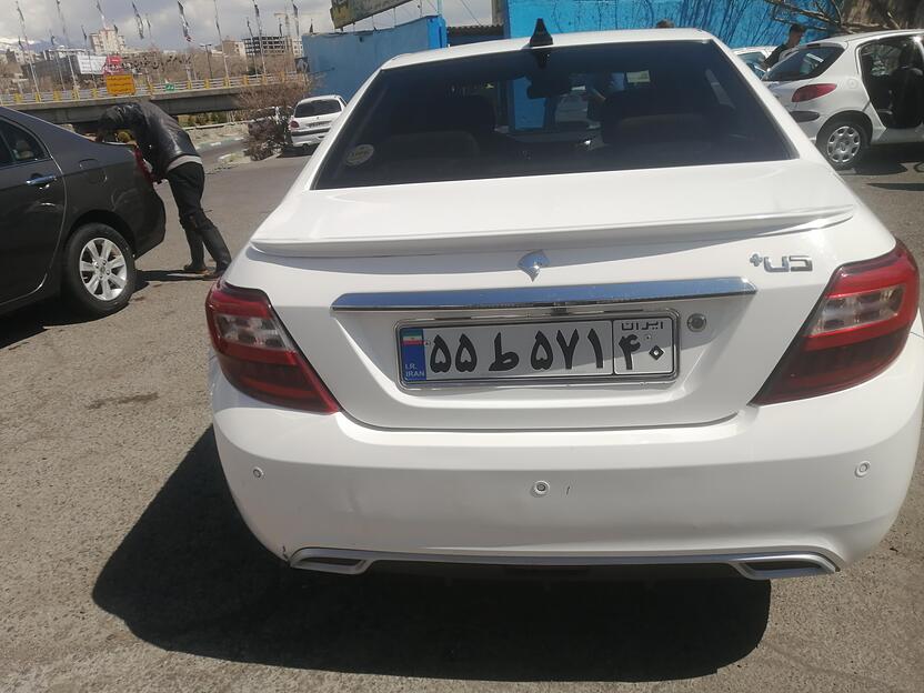 دنا، پلاس EF7