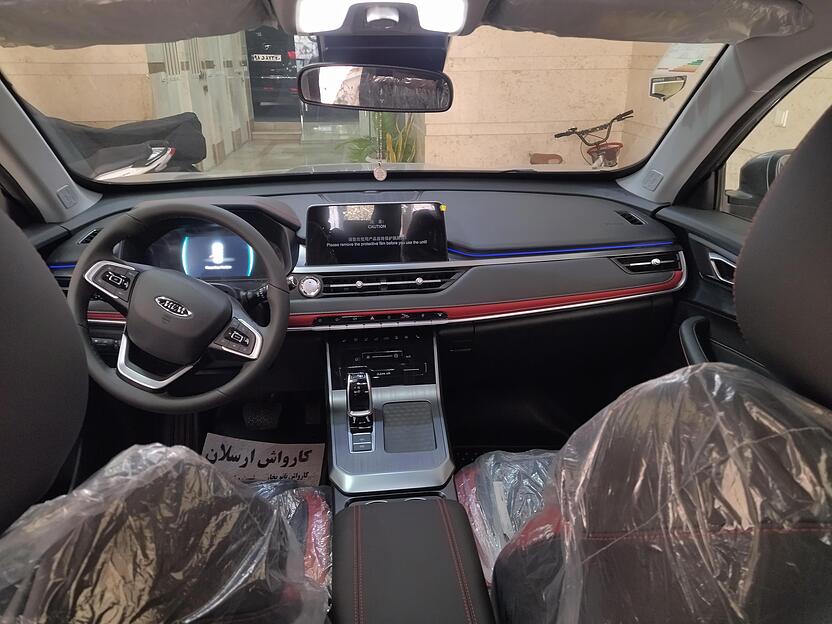 ام وی ام، X55 PRO