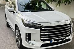 اکستریم، VX