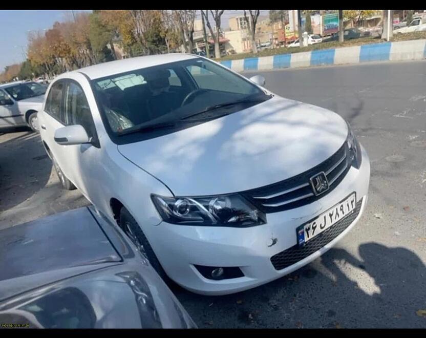زوتی، آریو