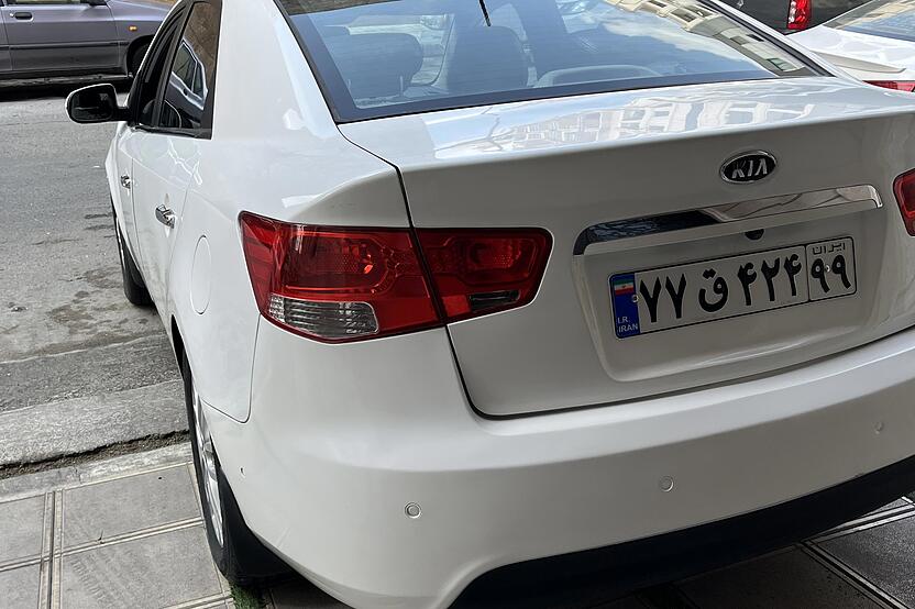 کیا، سراتو (مونتاژ)